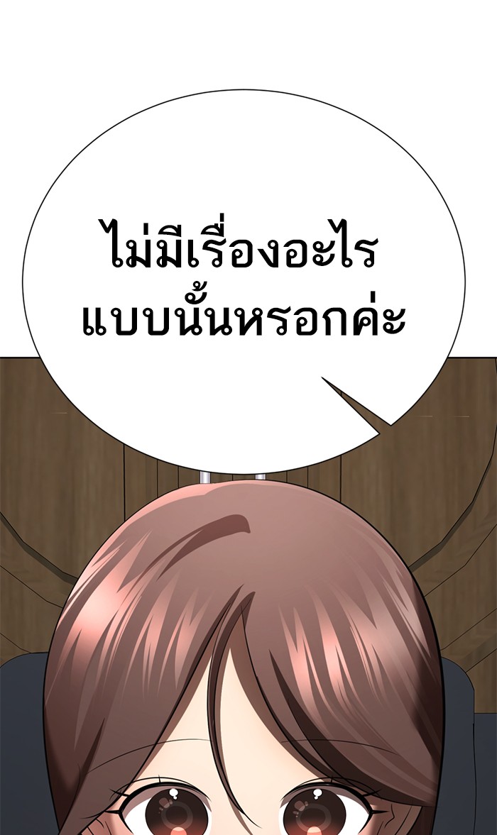 121