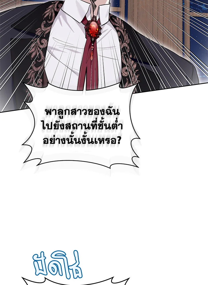  a 41 013