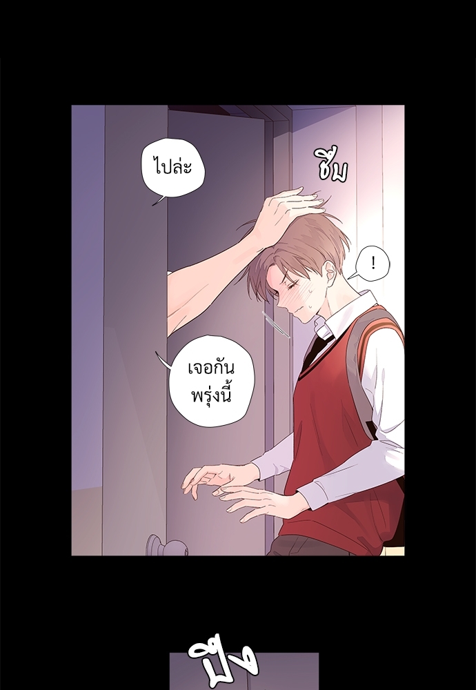 4 Week Lovers เนเธเธเธเธฑเธ 4 เธชเธฑเธเธ”เธฒเธซเน 30 12