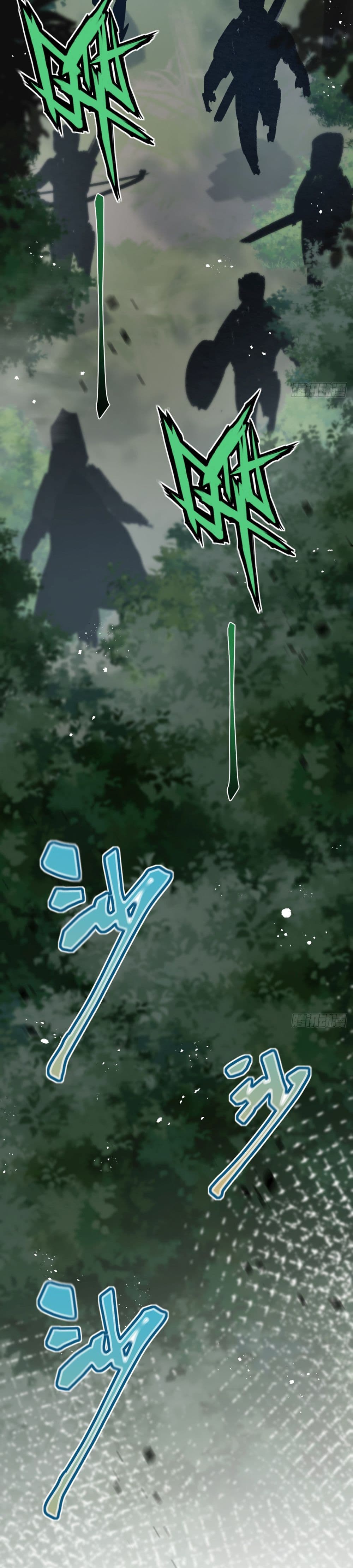 I’m The Boss in Magic Moon ตอนที่ 9 (23)