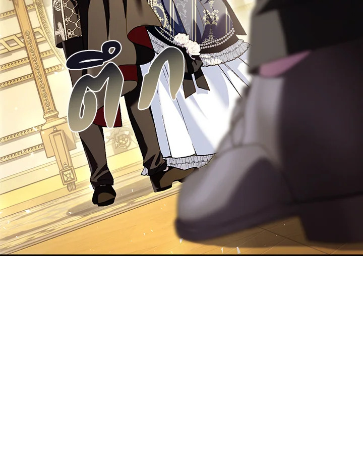 Father, I Don’t Want to Get Married! 110 133