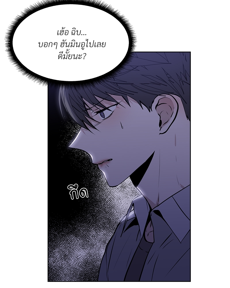 Syndrome 4 049