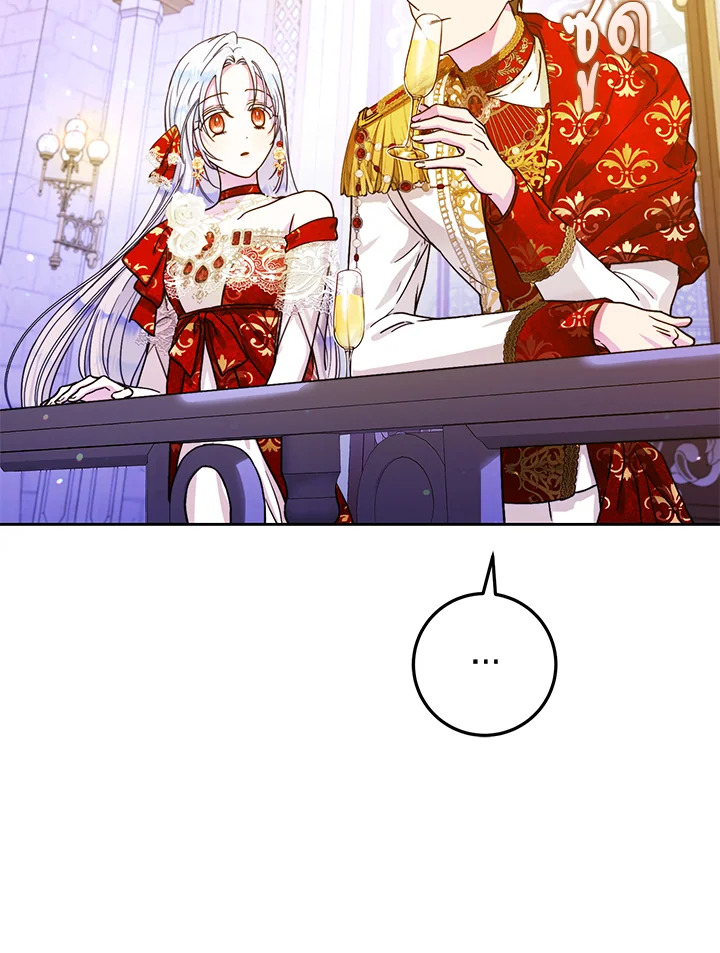 I Became the Wife of the Male Lead 49 071