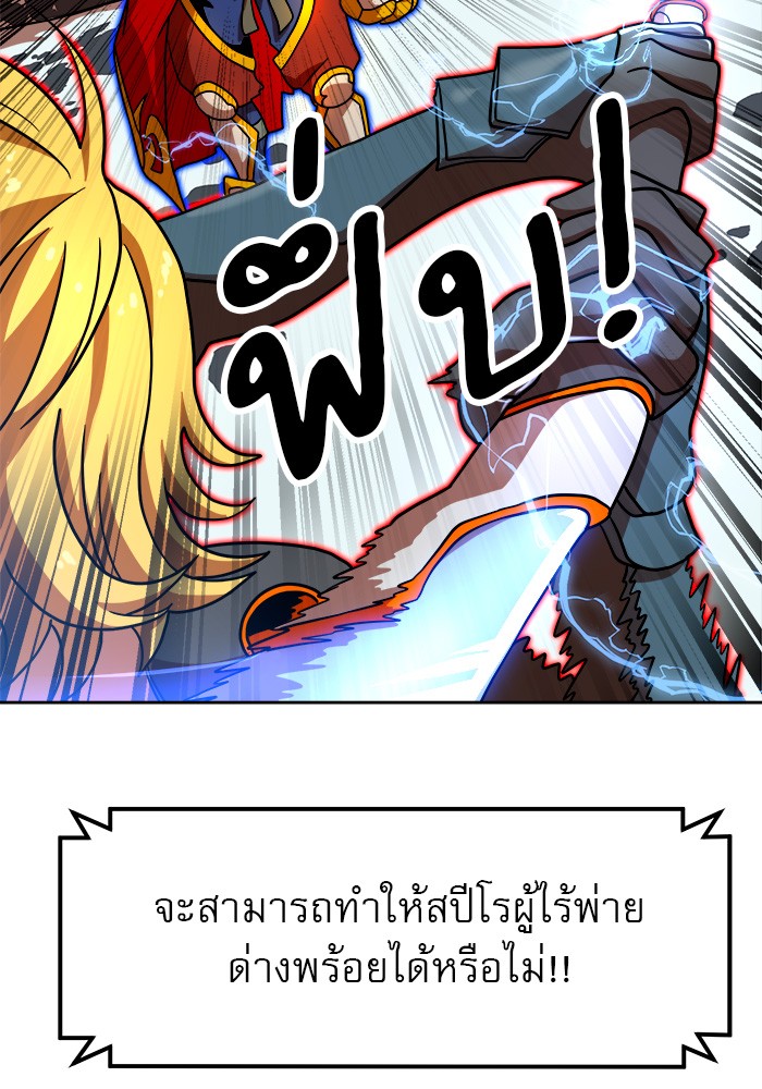 Double Click 68 (7)