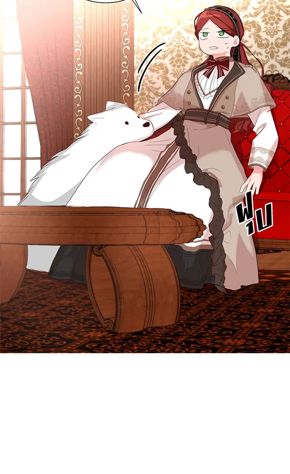 I’ll Just Live On As A Villainess 4 (46)