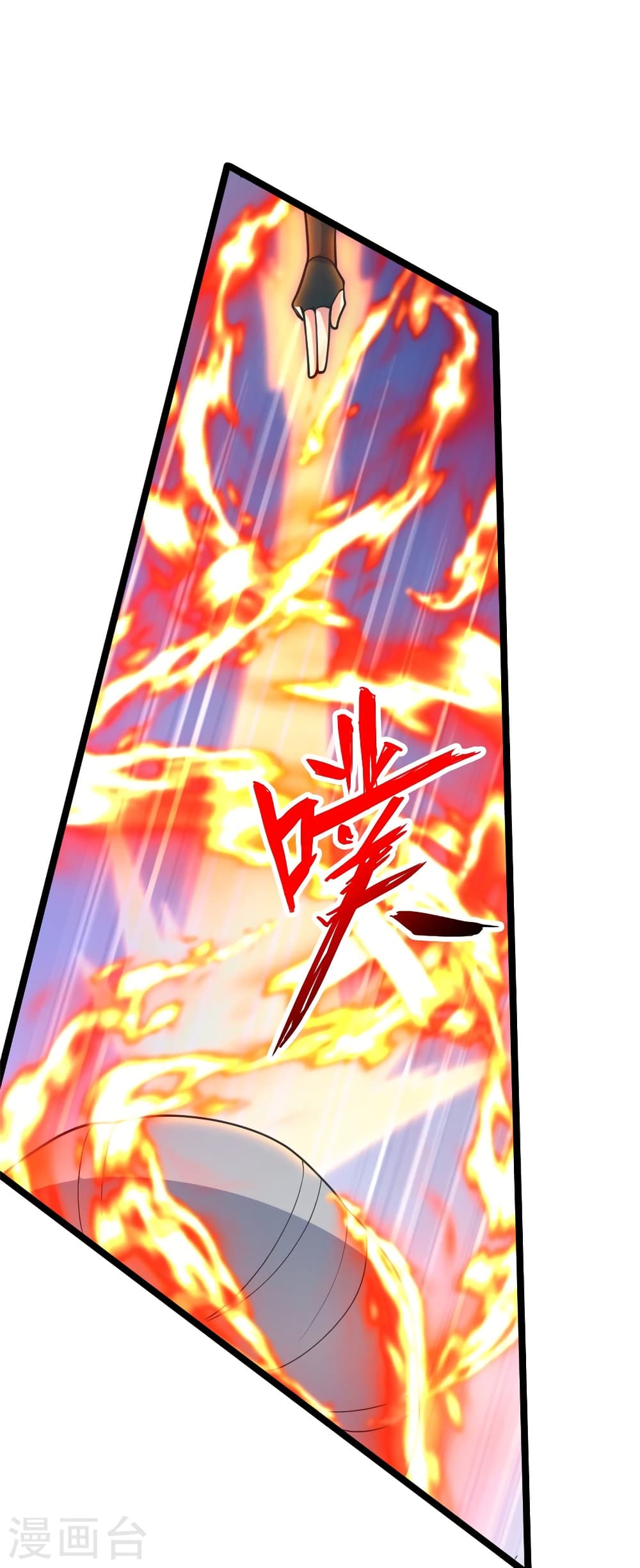 Banished Disciple’s Counterattack ตอนที่ 418 (47)