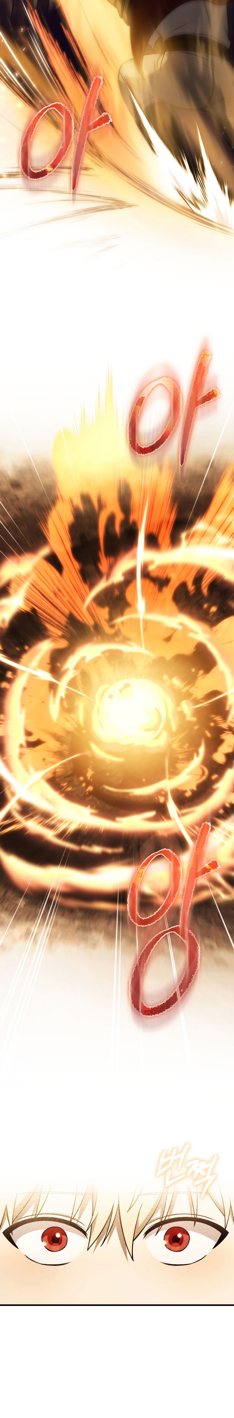 Genius Swordsman 4 (15)