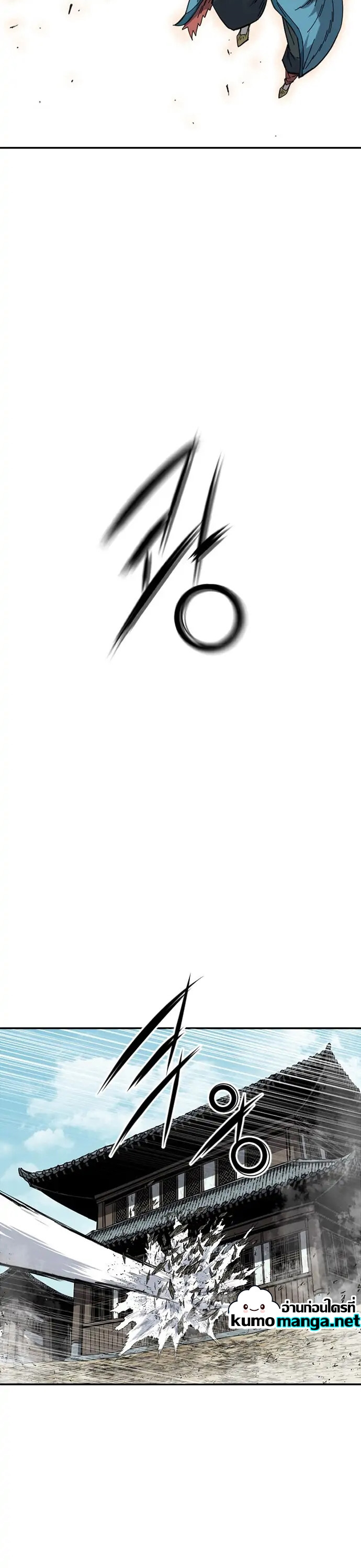 The Greatest in the World 32 (2) 010