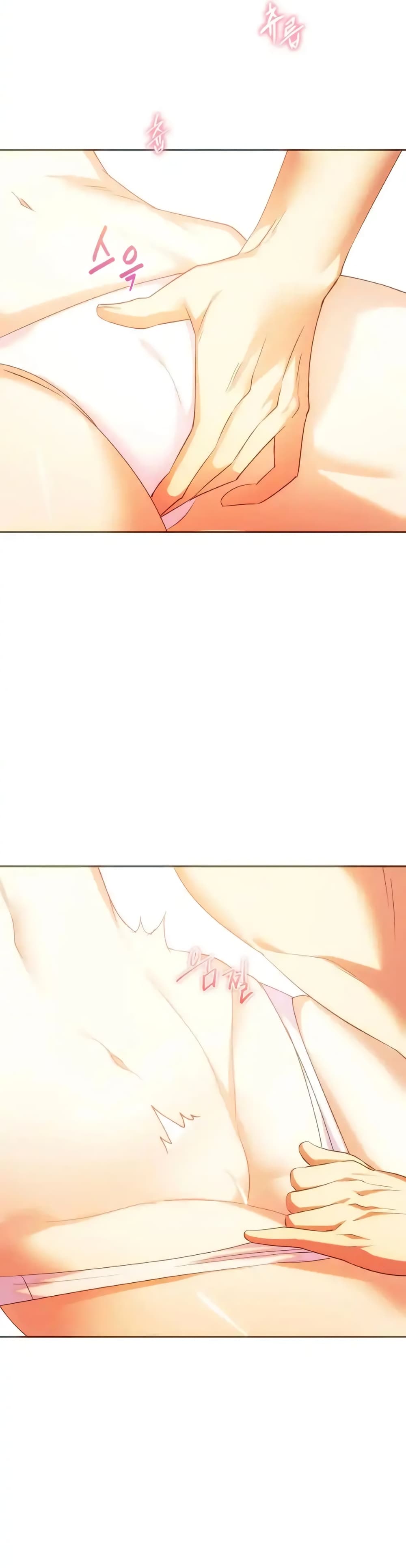 Seducing Mother 24 (2)