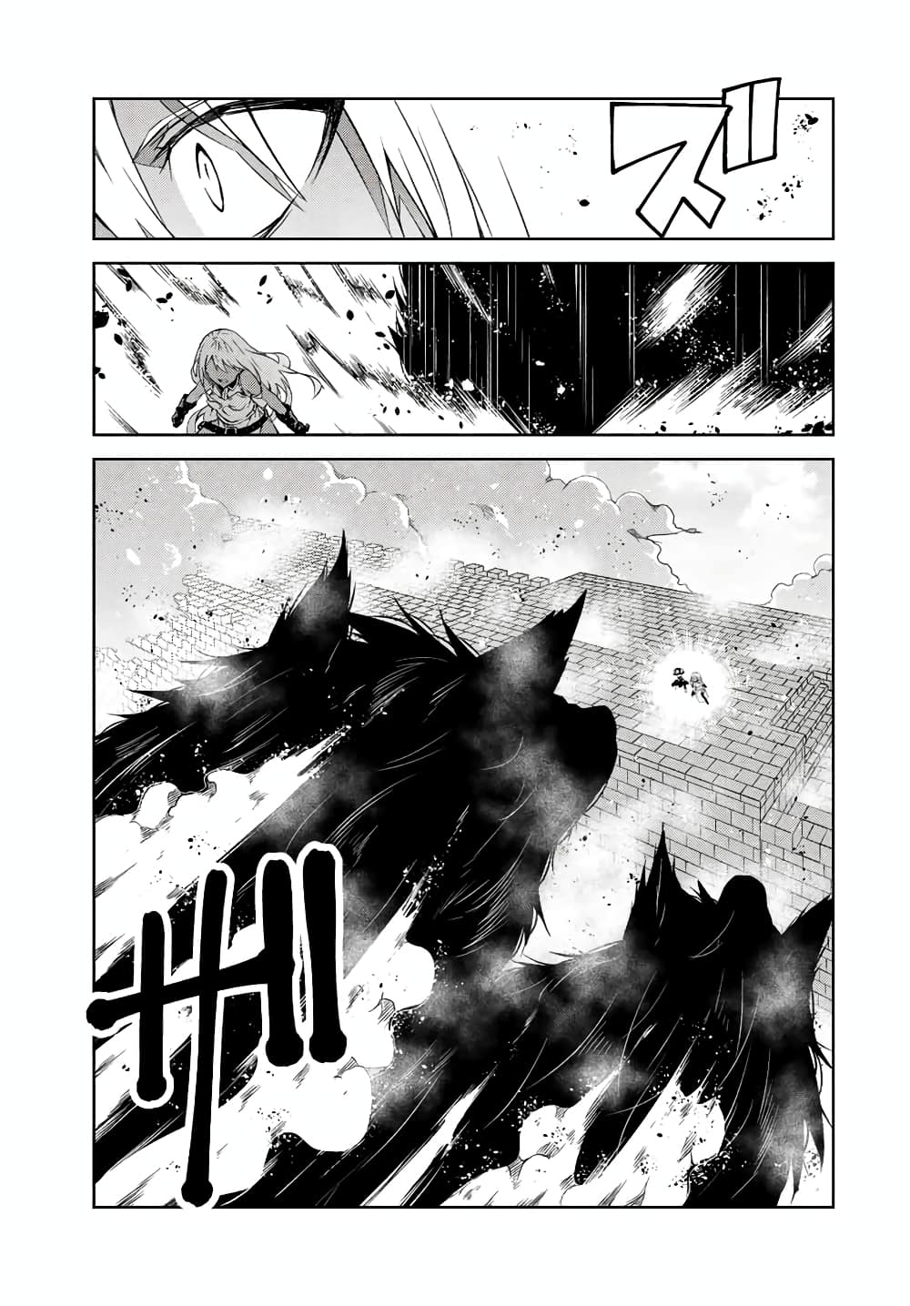 The Weakest Occupation “Blacksmith”, but It’s Actually the Strongest ตอนที่ 110 (10)