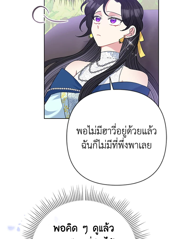 a 63 21