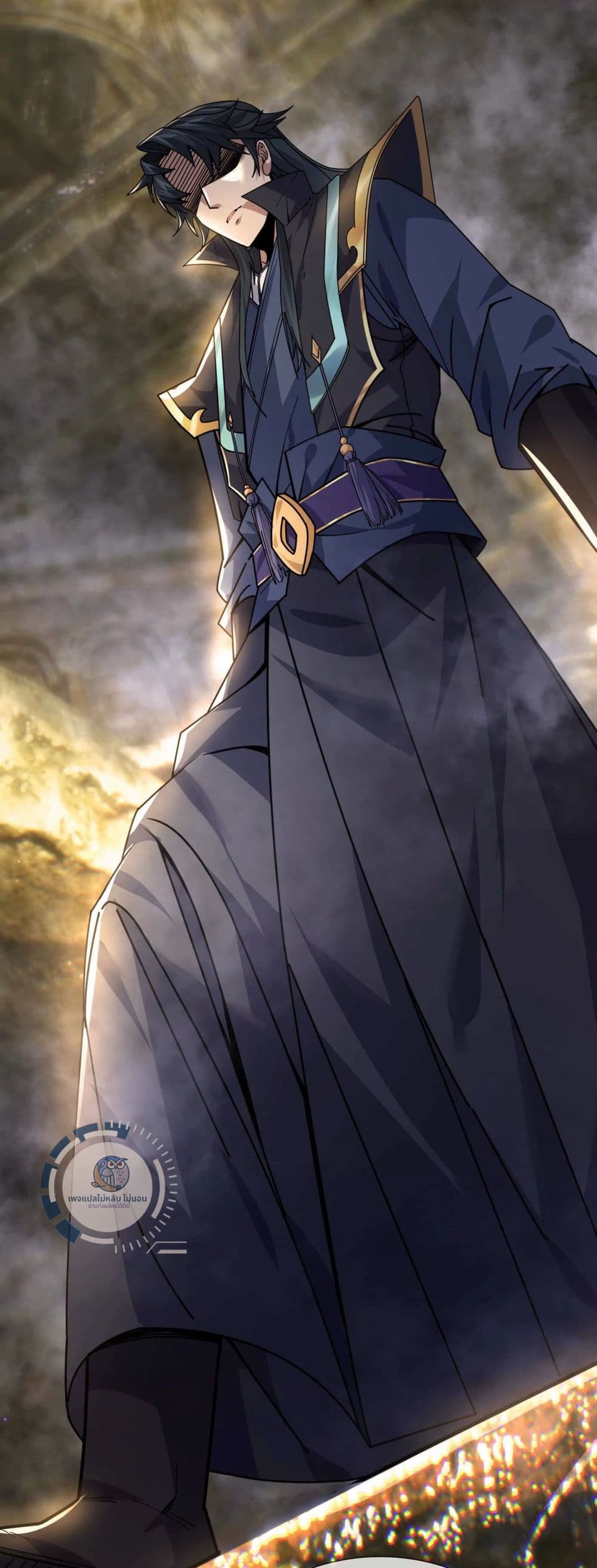 Return of the Great Immortal Saint ตอนที่ 1 (36)