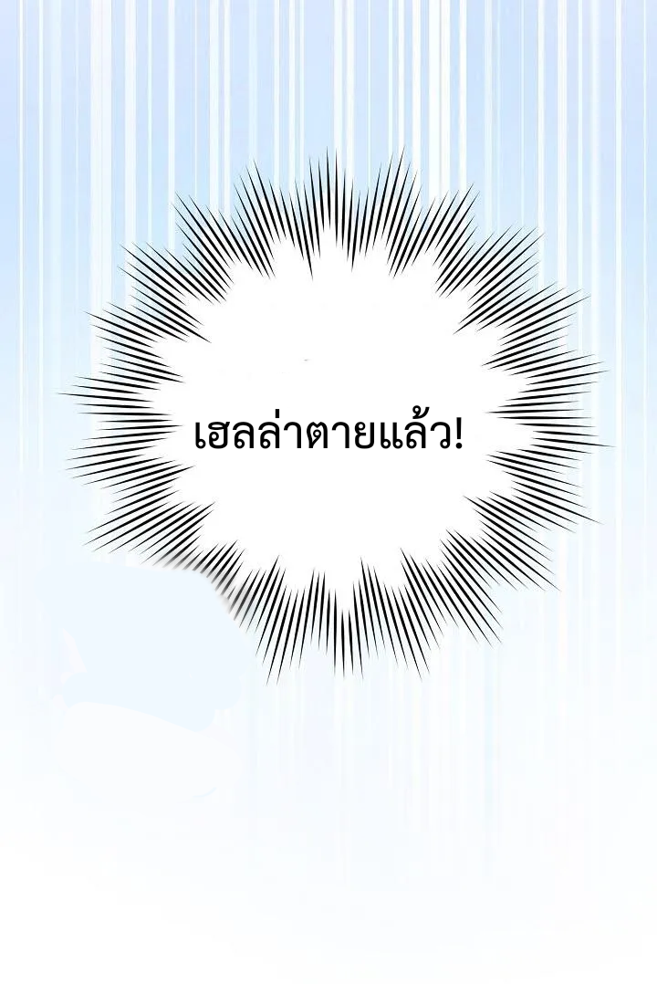 64952789d83d83e6a