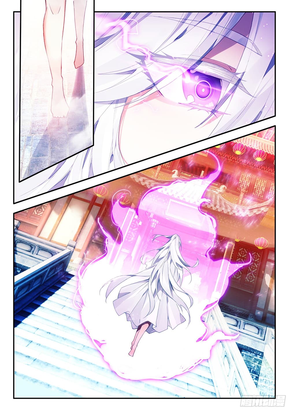Heavenly Jewel Change ตอนที่ 99 (15)