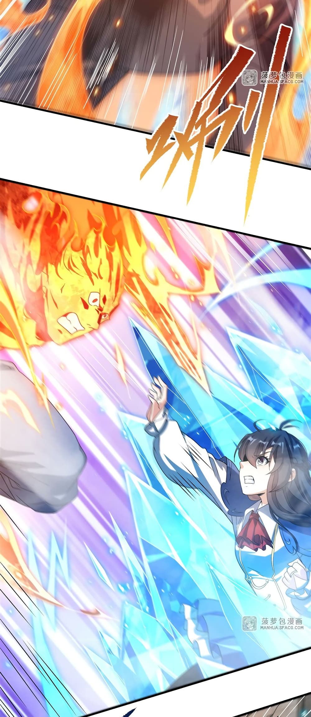 Despite Coming From the Abyss, I Will Save Humanity ตอนที่ 41 (39)
