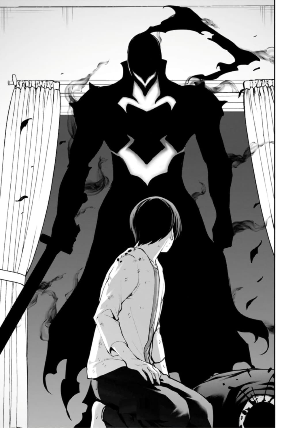 PARADISE HELL 1 52