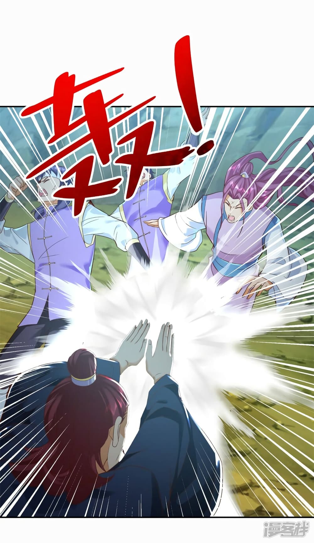 Zhi Zun Chong Sheng ตอนที่ 202 (14)