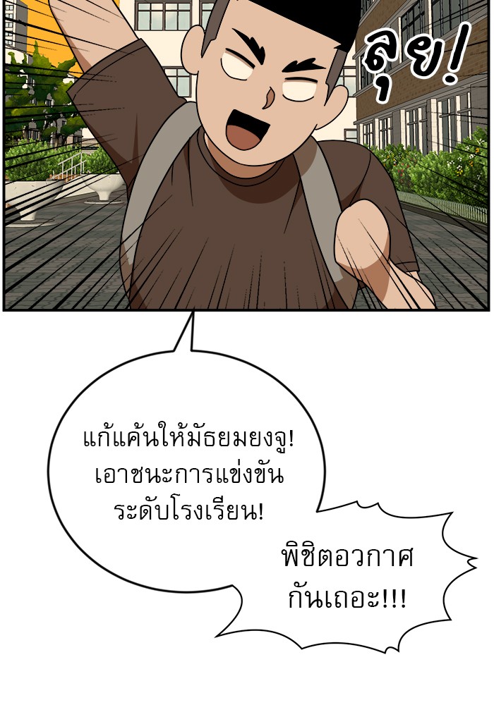Double Click 49 (62)