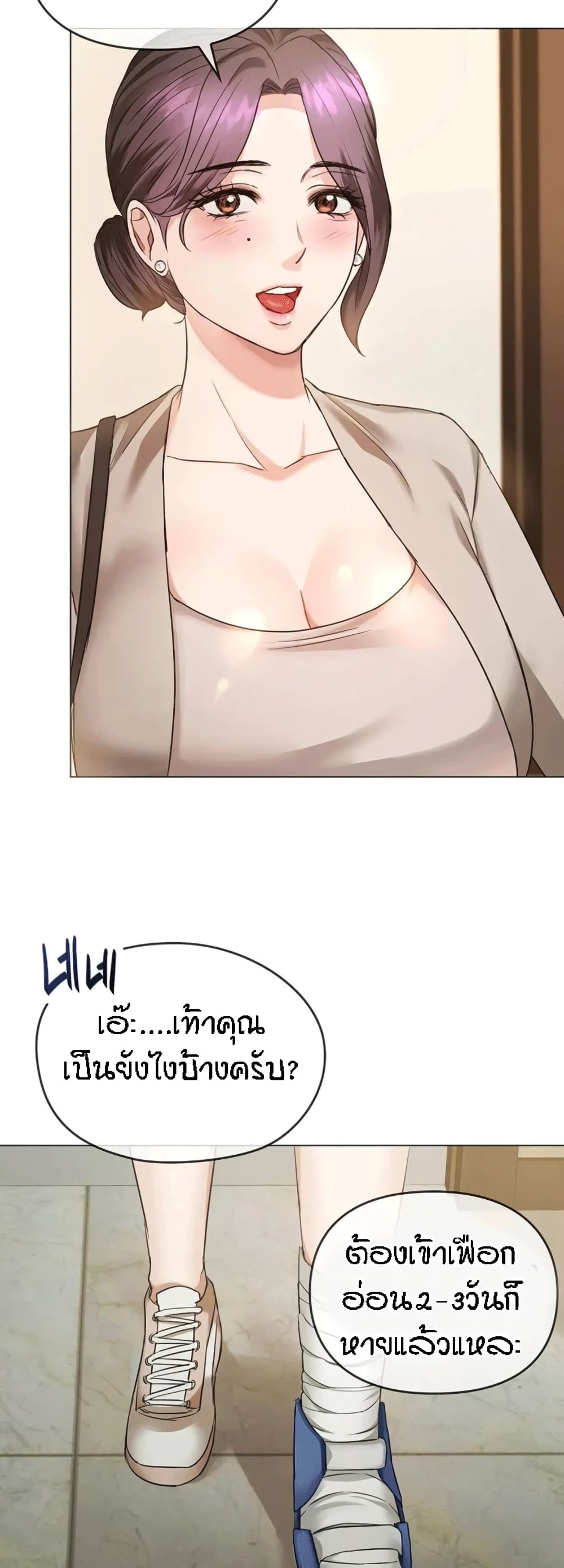 43