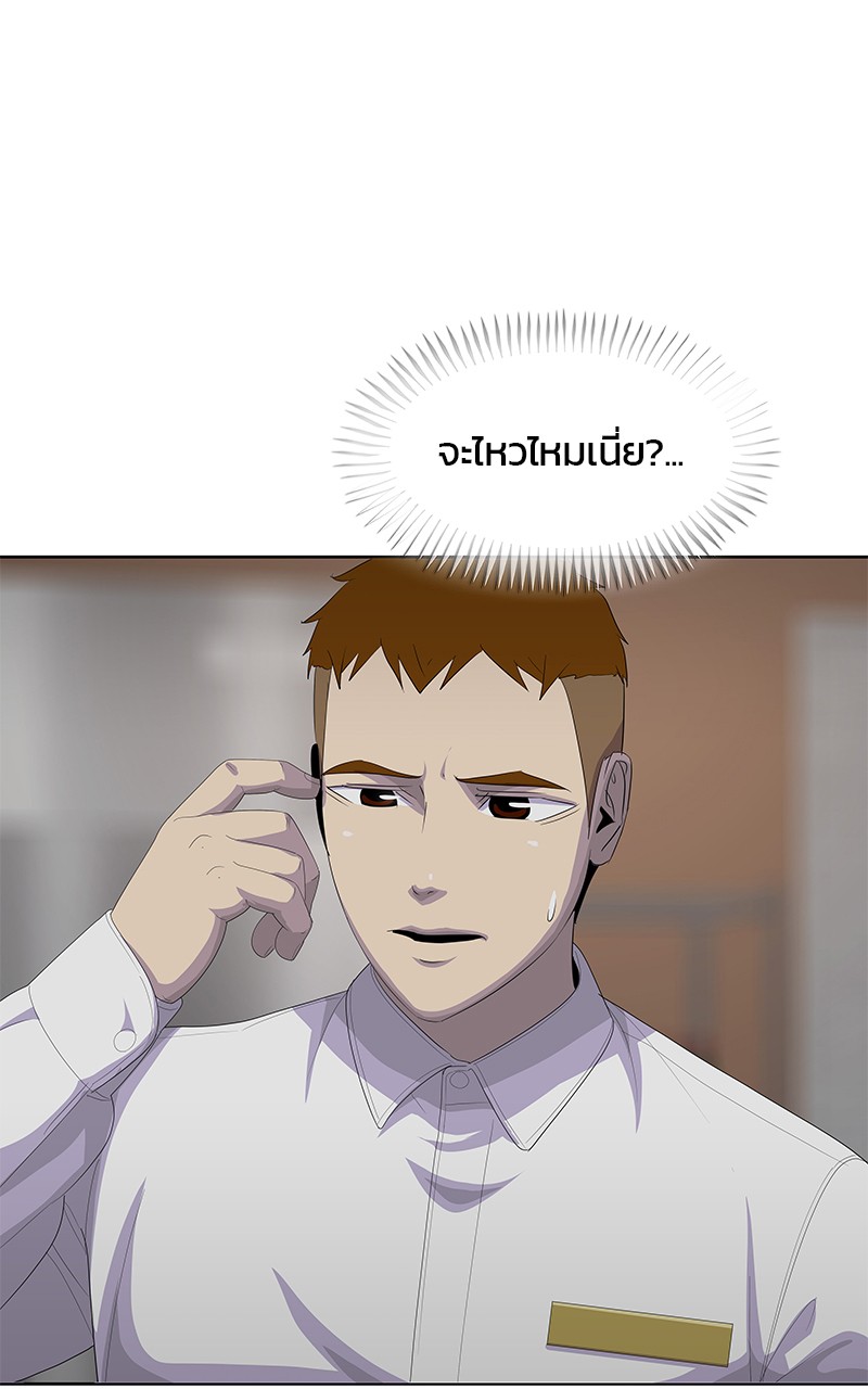 Kitchen Soldier 198 (4)