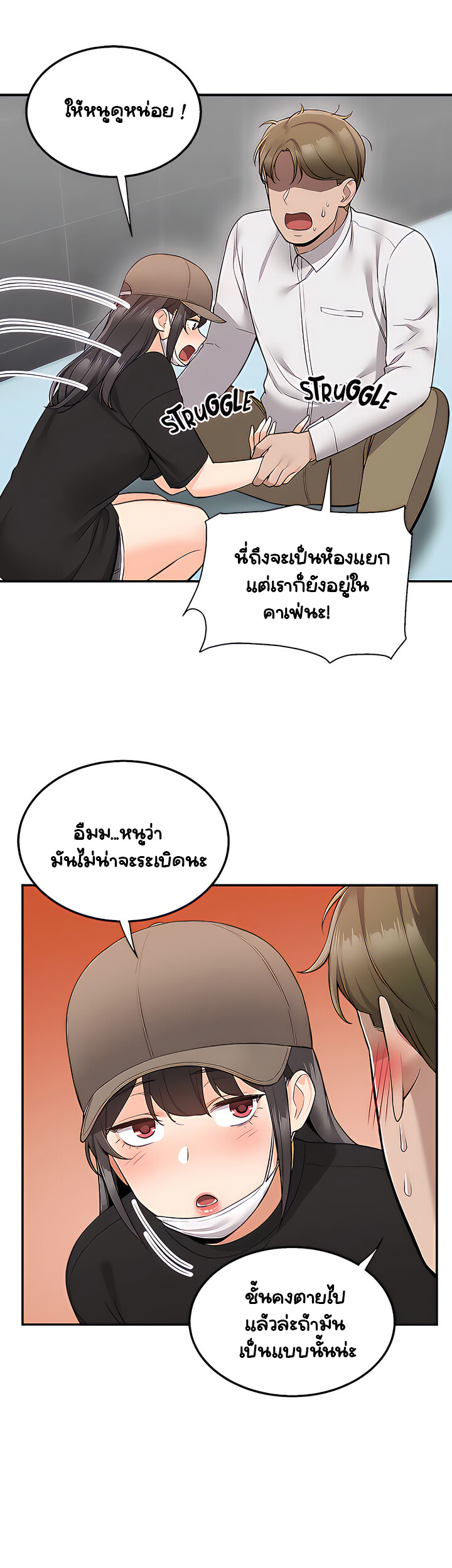 Delivery 22 (40)