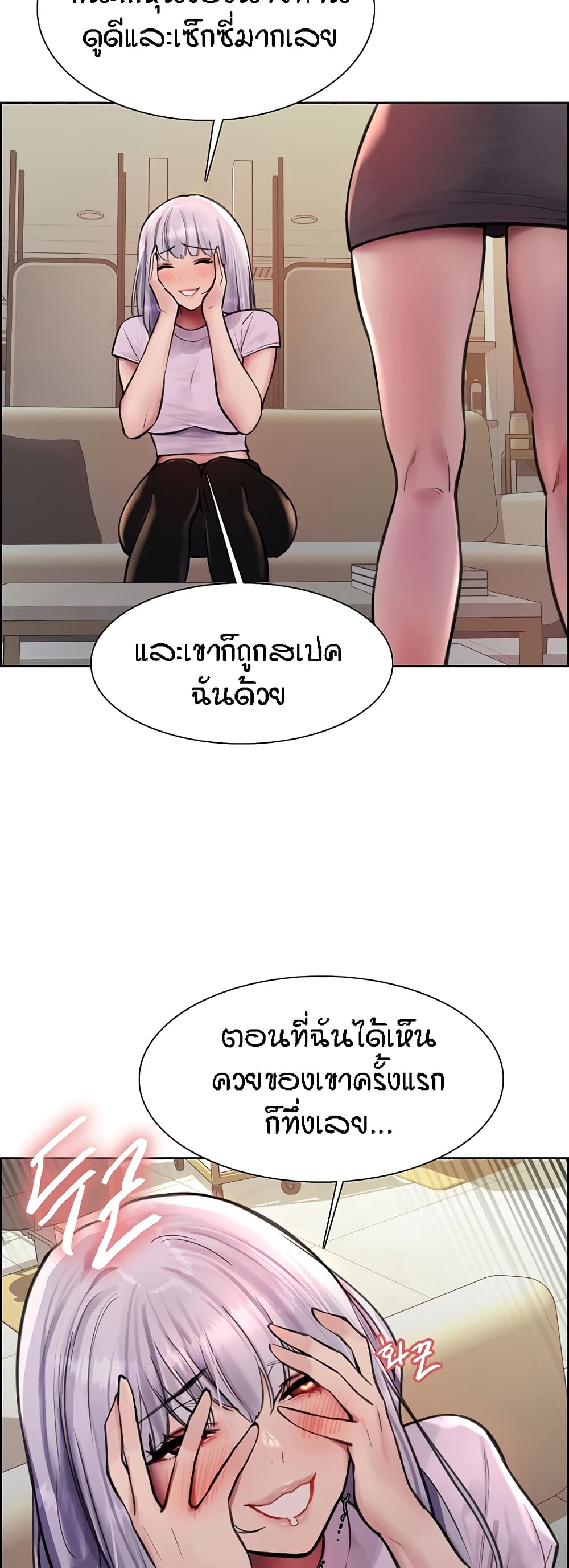 42