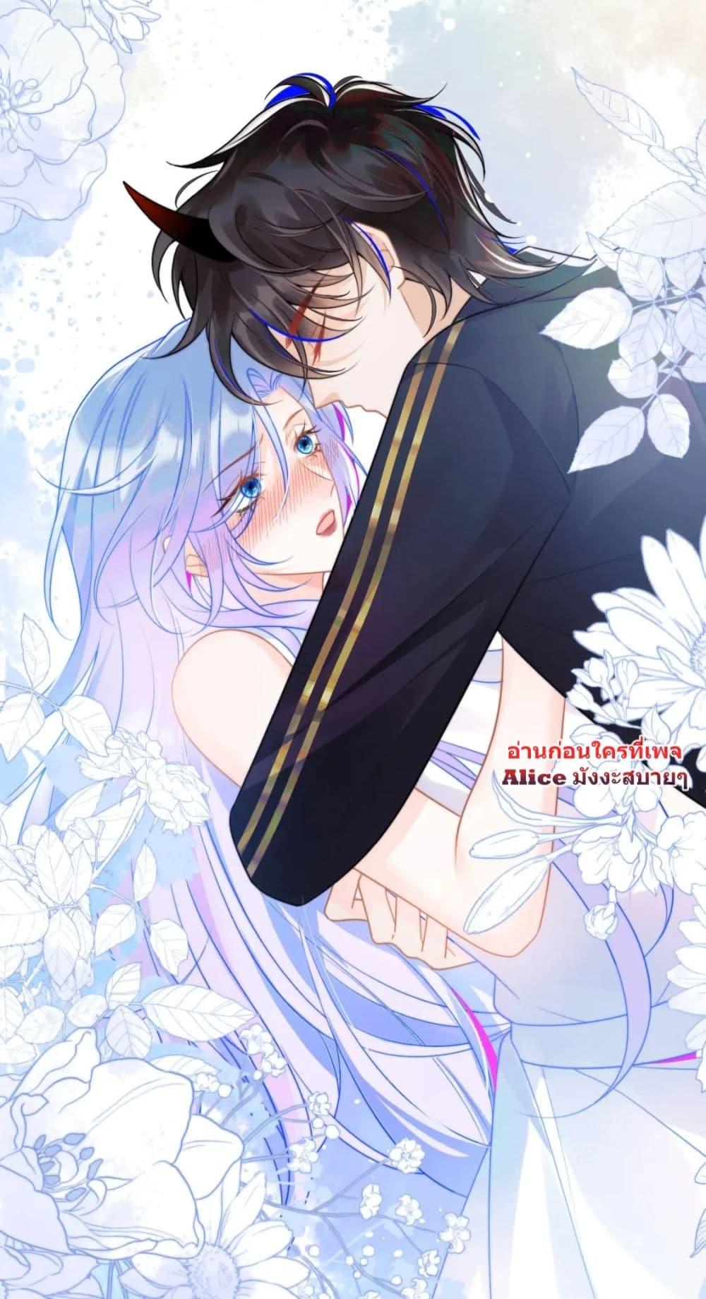 Commander Gao Leng is crying in my arms3 (3)