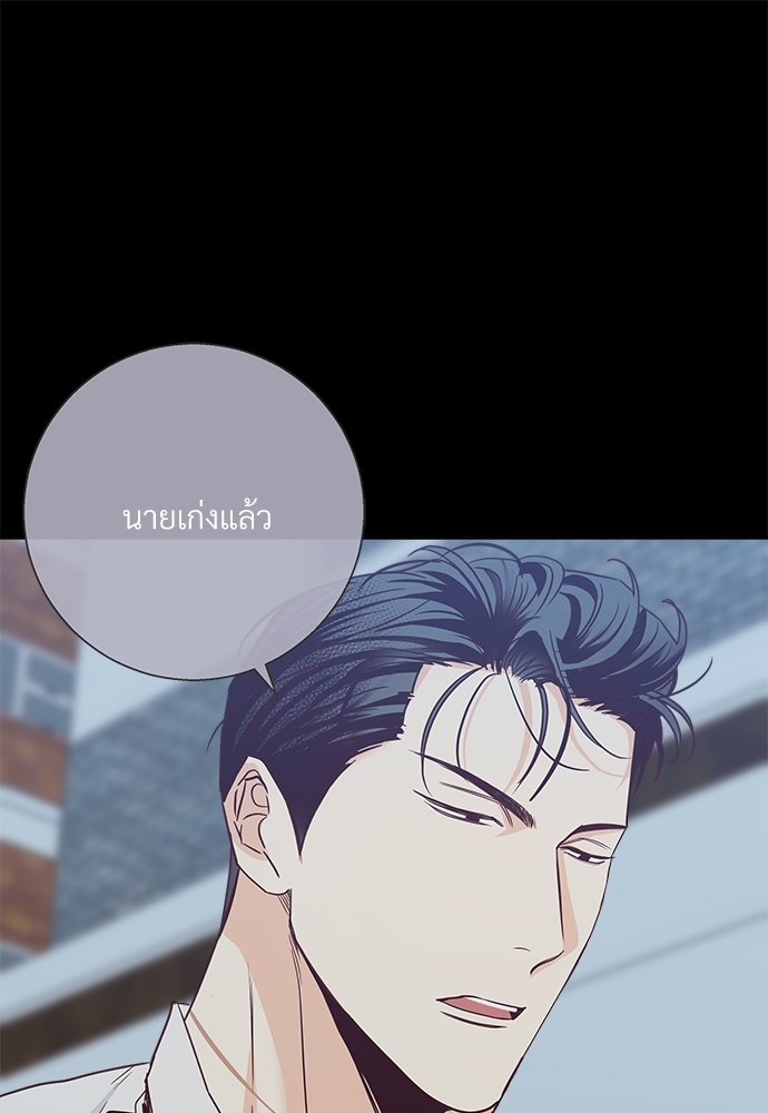 Dangerous Convenience Store 50 23