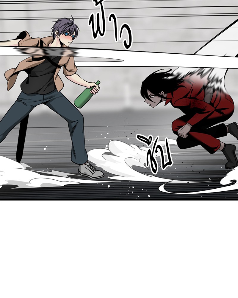 HERO KILLER 91 (53)