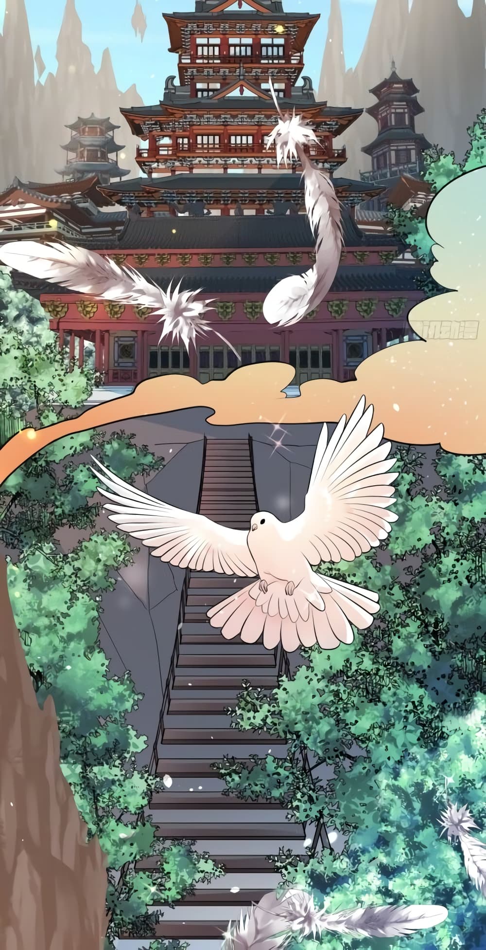 The Empress Is Actually My Disciple ตอนที่ 1 (3)