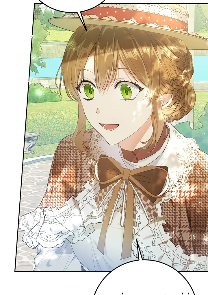 The Villainess Is a Marionette 41 044