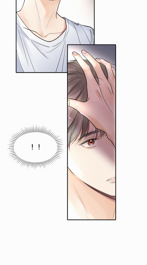 ไถ่บาป 14 10
