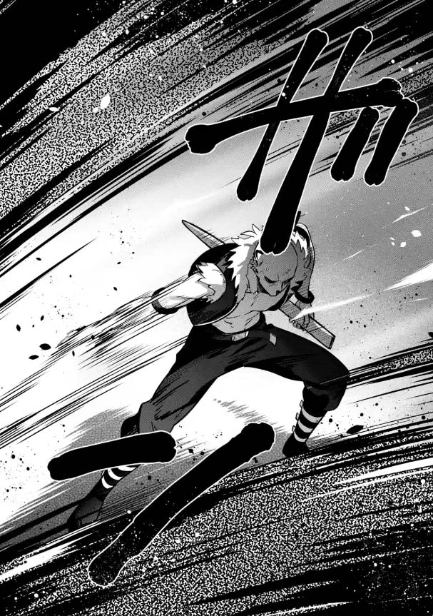 Saibai Cheat de Saikyou Saien 11.4 (3)