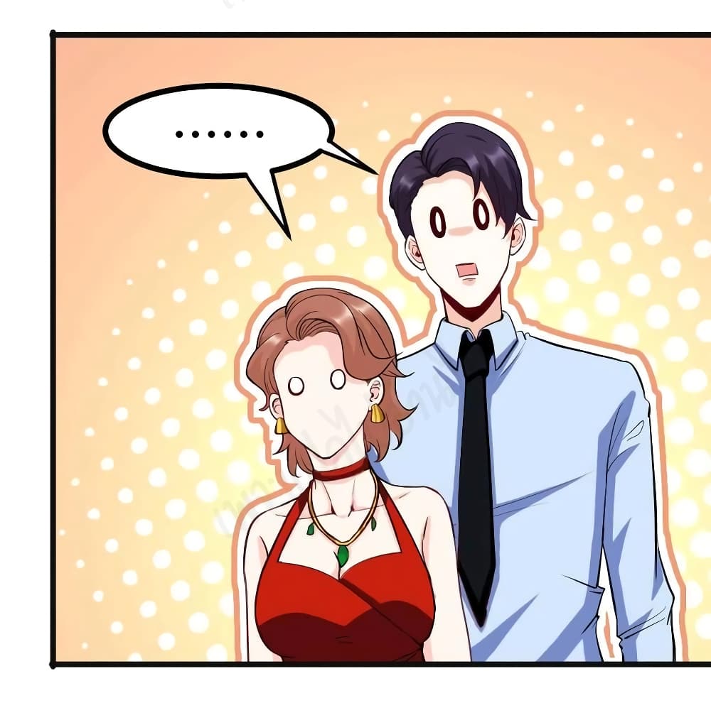 I am Han Sanqian ตอนที่ 74 (25)