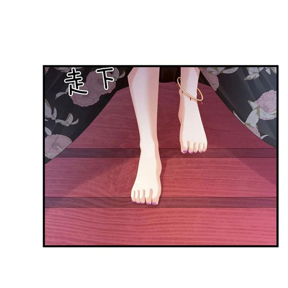 Empress’s Harem 40 13