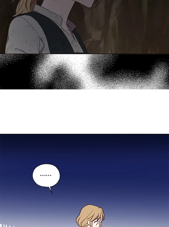 Seduce The Villain’s Father 110 28