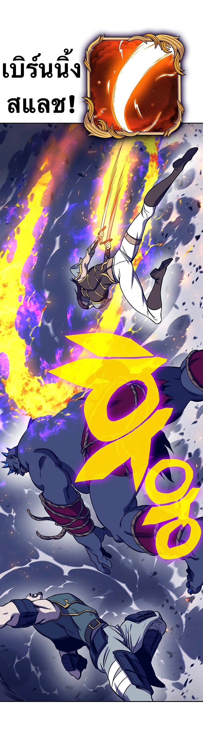 X Ash 38 (20)