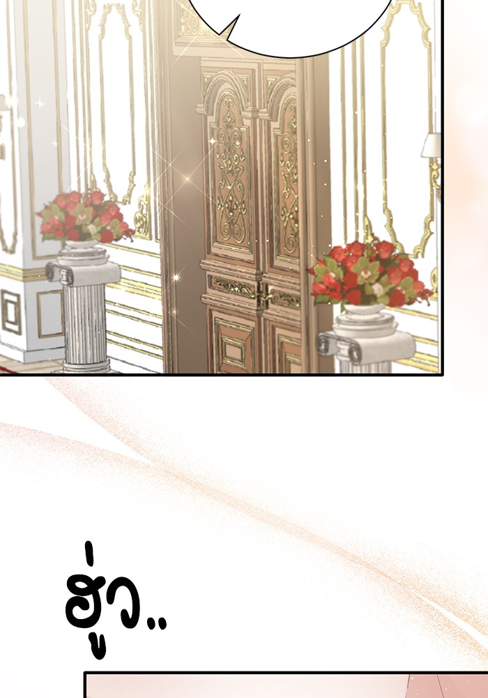 Angelic Lady 109 (61)