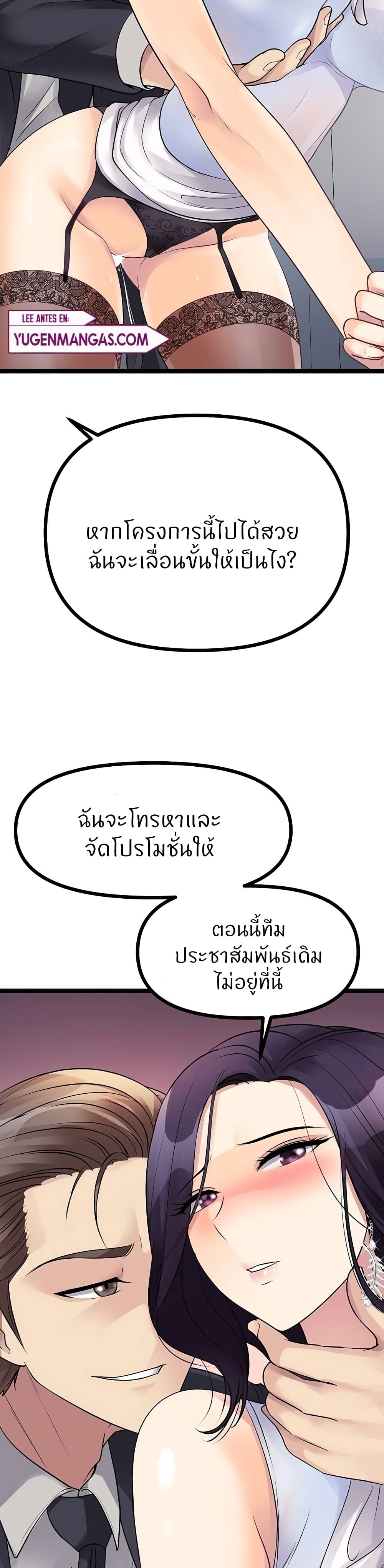 Cucumber Market 18 (47)
