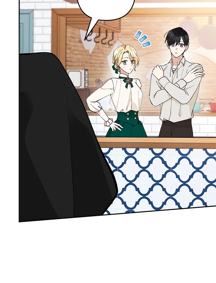 Please Don’t Come to the Villainess’ Stationery Store! 23 115