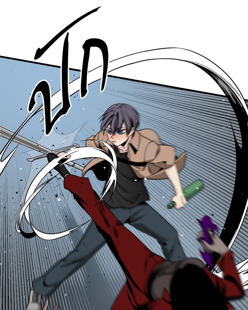 HERO KILLER 91 (54)