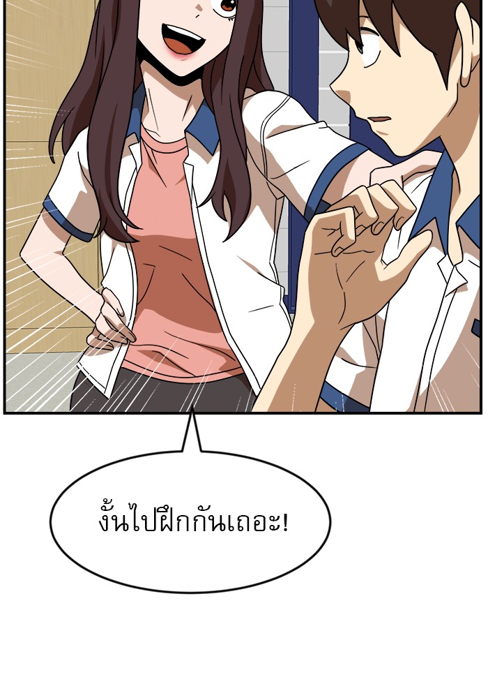 Double Click 49 (53)