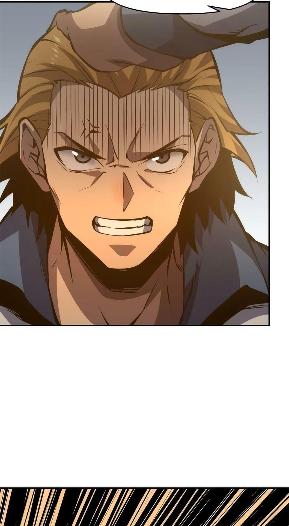 Dominate the Heavens Only by Defense ตอนที่ 12 (21)