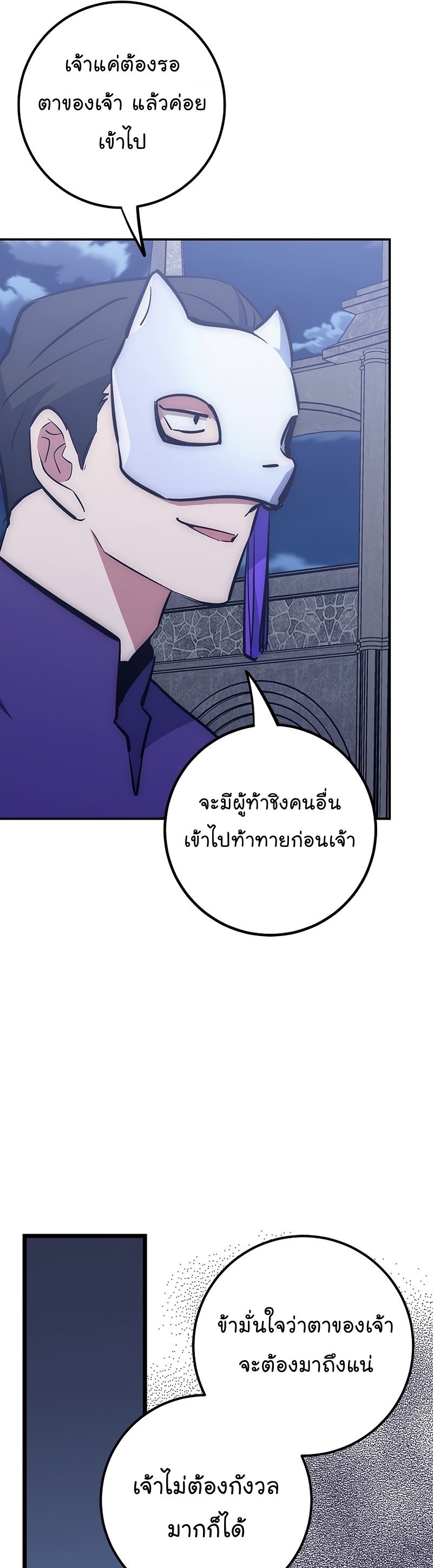 Hyper Luck 45 13