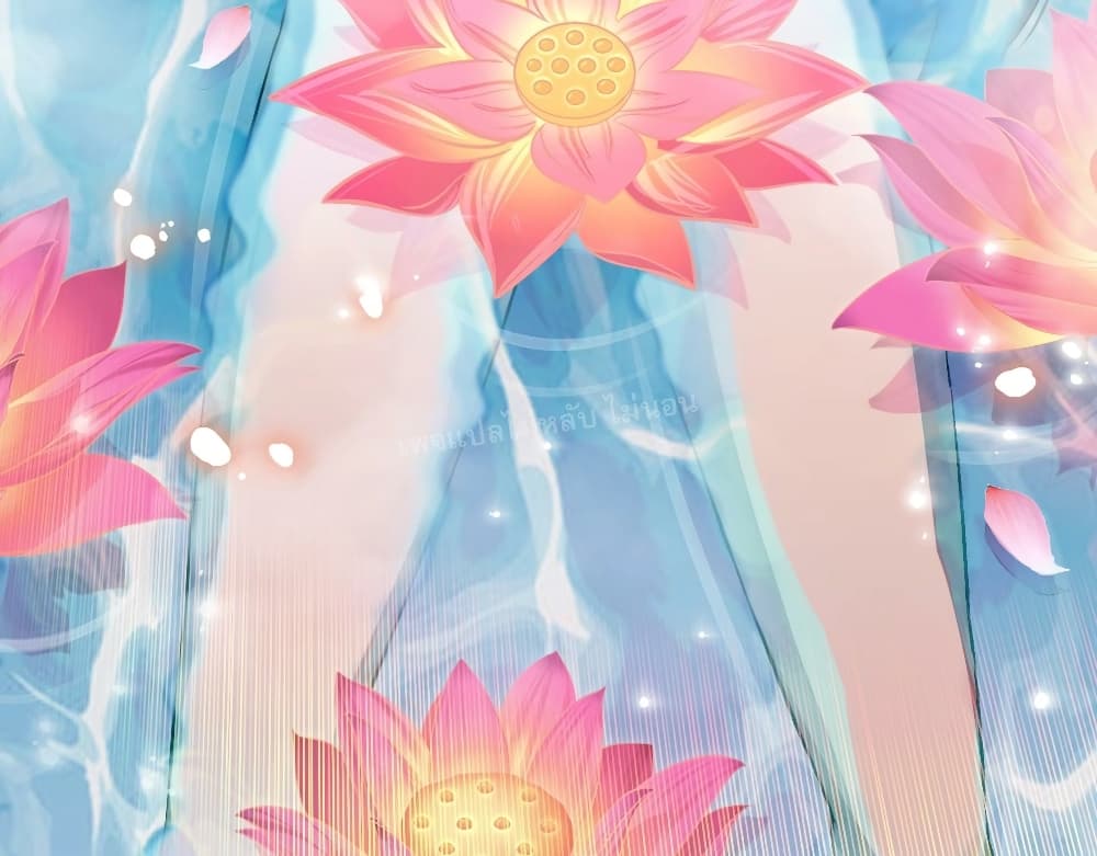 Reborn again as an Immortal Saint 1 059