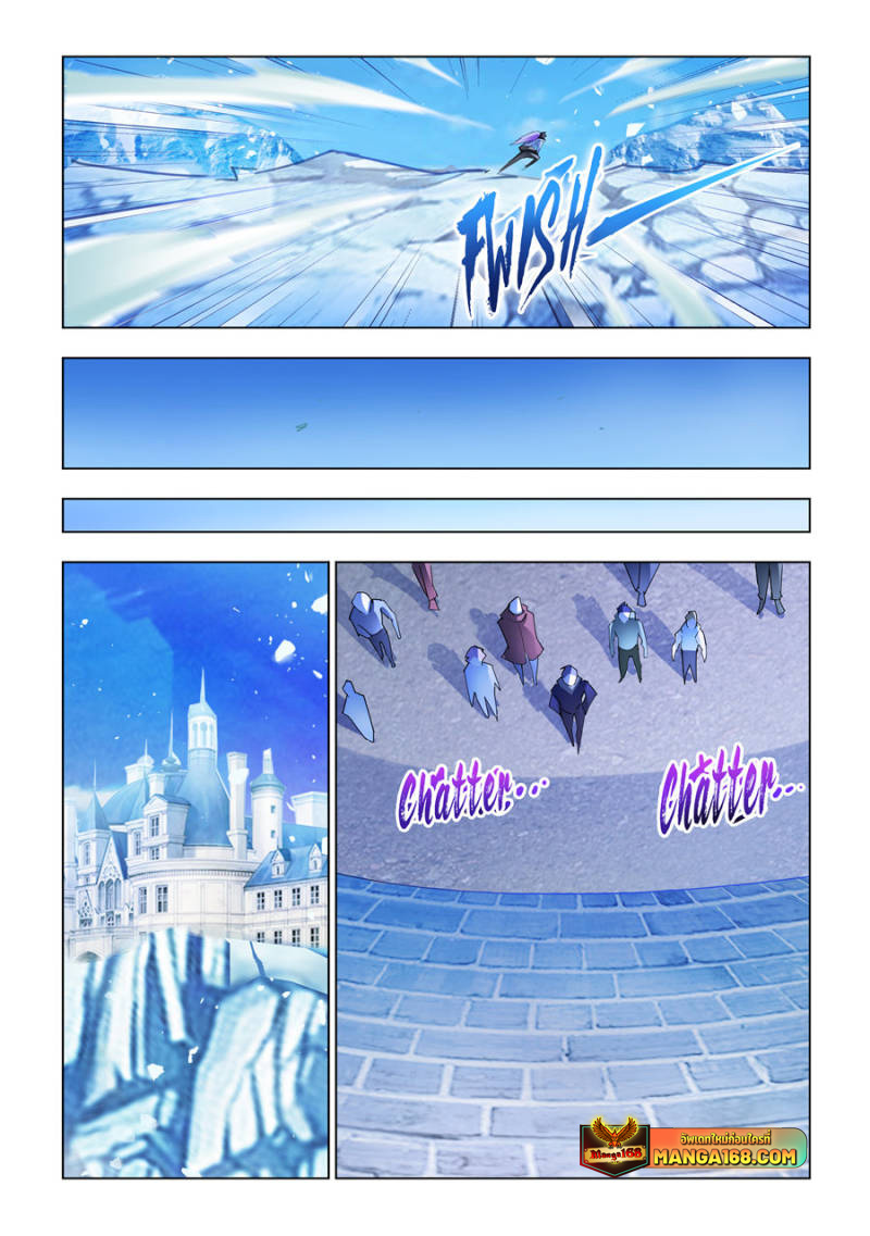 Battle Frenzy 138 (7)