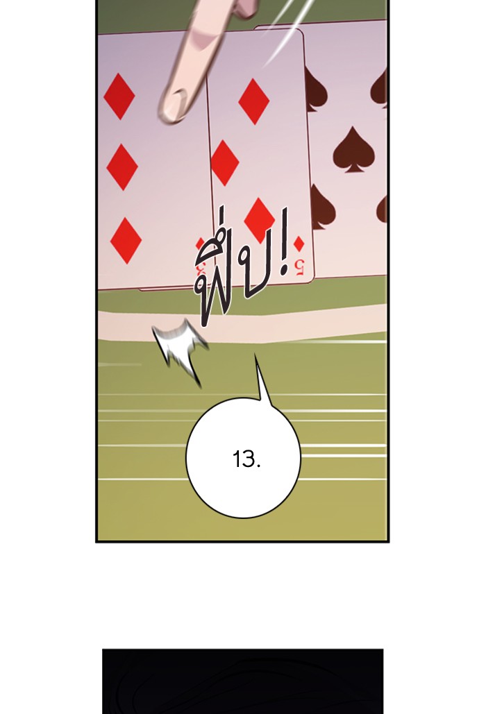 65