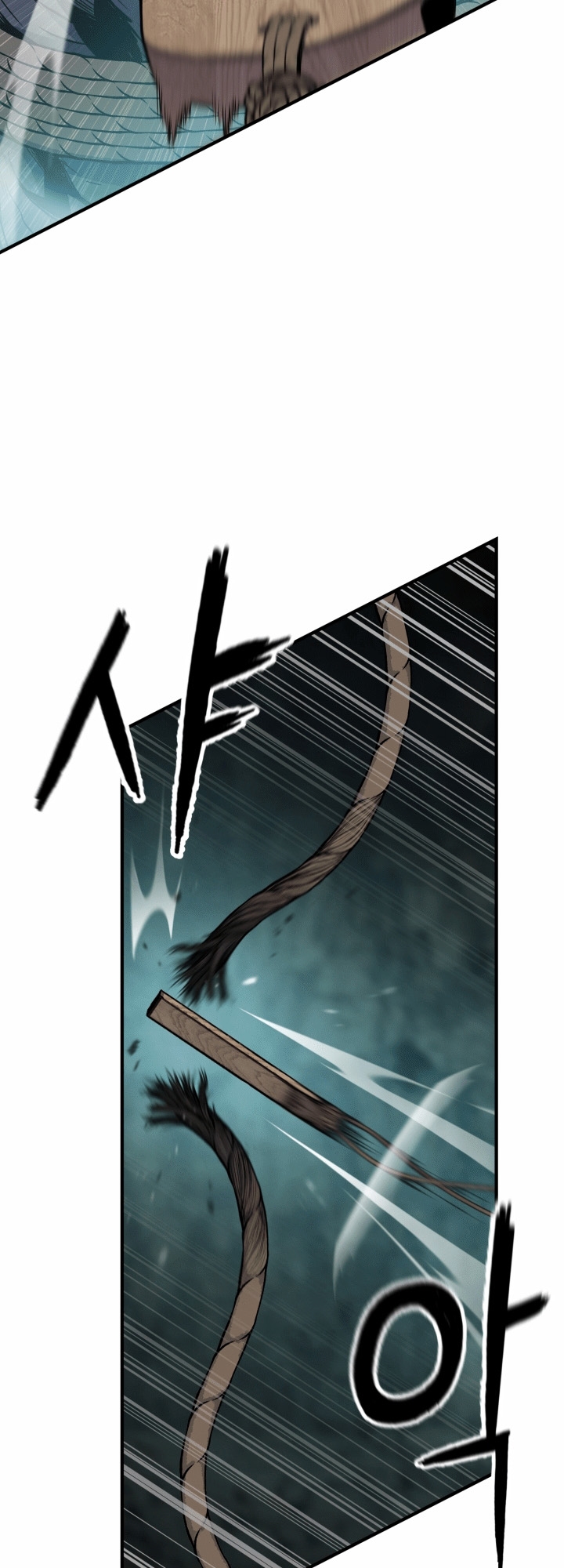 Lord of the Martial Arts Library 15 (8)