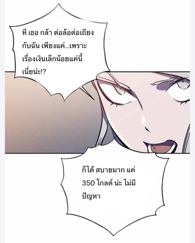 X Ash 43 (72)