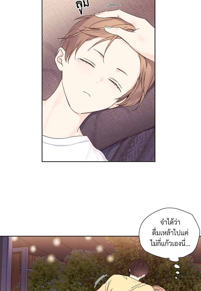 4 Week Lovers เนเธเธเธเธฑเธ 4 เธชเธฑเธเธ”เธฒเธซเน 52 42